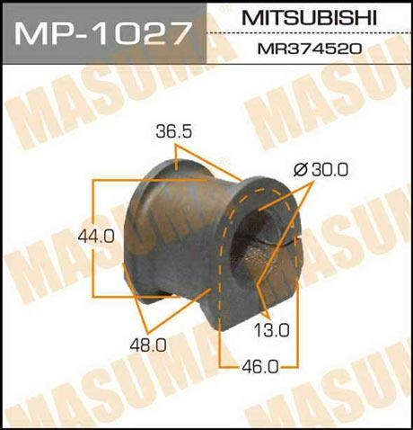 Masuma MP-1027 Втулка стабілізатора переднього MP1027: Купити в Україні - Добра ціна на EXIST.UA!