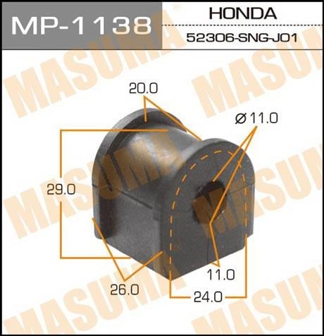 Masuma MP-1138 Втулка стабілізатора заднього MP1138: Приваблива ціна - Купити в Україні на EXIST.UA!