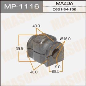 Masuma MP-1116 Втулка стабілізатора переднього MP1116: Купити в Україні - Добра ціна на EXIST.UA!