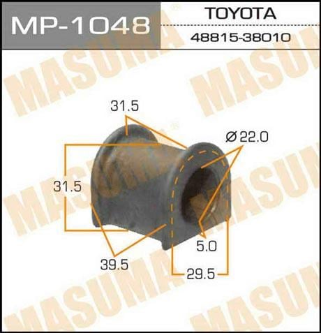 Masuma MP-1048 Втулка стабілізатора переднього MP1048: Купити в Україні - Добра ціна на EXIST.UA!