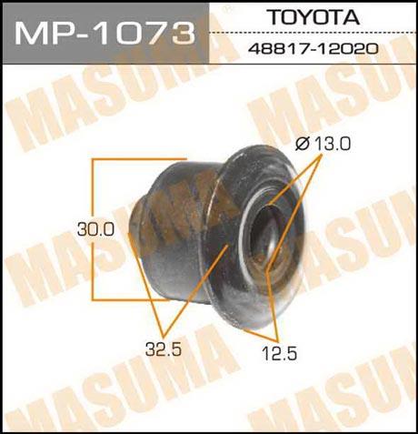 Masuma MP-1073 Втулка стабілізатора MP1073: Купити в Україні - Добра ціна на EXIST.UA!