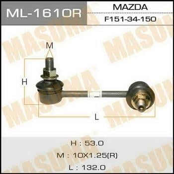 Masuma ML-1610R Стійка стабілізатора ML1610R: Купити в Україні - Добра ціна на EXIST.UA!