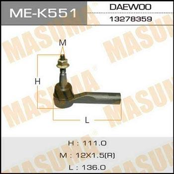 Masuma ME-K551 Наконечник рульовий MEK551: Купити в Україні - Добра ціна на EXIST.UA!