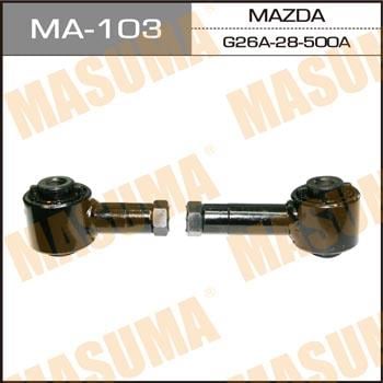 Masuma MA-103 Тяга задня поперечна регульована MA103: Приваблива ціна - Купити в Україні на EXIST.UA!
