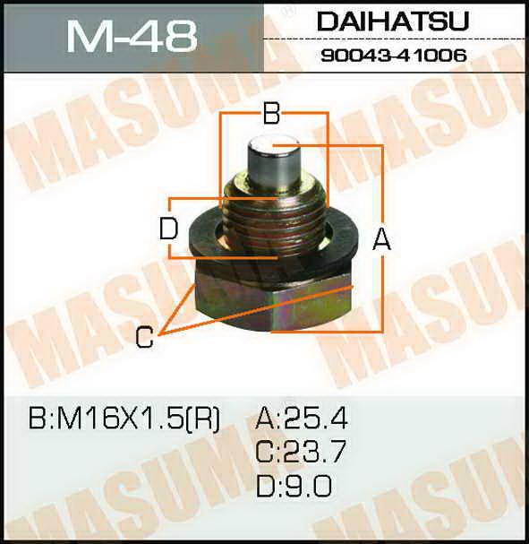Masuma M-48 Пробка піддону M48: Купити в Україні - Добра ціна на EXIST.UA!
