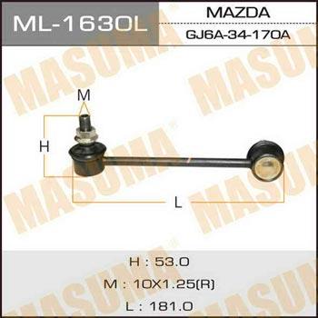 ML1630L Masuma Стійка стабілізатора переднього ліва