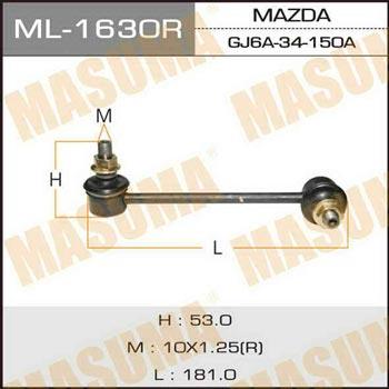 ML1630R Masuma Стійка стабілізатора переднього права