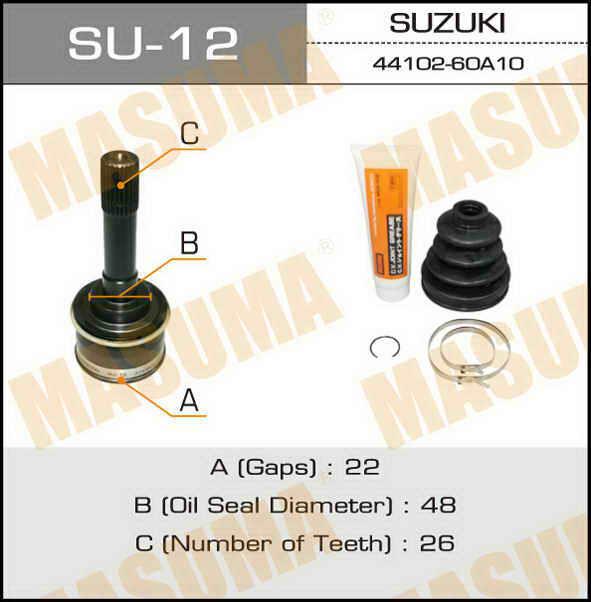 Masuma SU-12 Шарнір рівних кутових швидкостей (ШРКШ) SU12: Купити в Україні - Добра ціна на EXIST.UA!