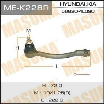 Masuma ME-K228R Наконечник рульової тяги правий MEK228R: Купити в Україні - Добра ціна на EXIST.UA!