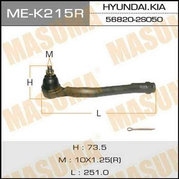 Masuma ME-K215R Наконечник рульової тяги правий MEK215R: Купити в Україні - Добра ціна на EXIST.UA!