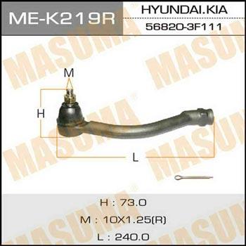Наконечник рулевой Hyundai NF (Хюндай НФ): MEK219R Masuma Наконечник рулевой тяги правый