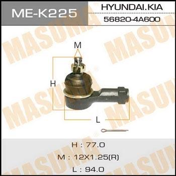 Masuma ME-K225 Наконечник рульовий MEK225: Купити в Україні - Добра ціна на EXIST.UA!