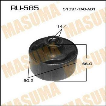 Masuma RU-585 Сайлентблок переднього нижнього важеля передній RU585: Купити в Україні - Добра ціна на EXIST.UA!