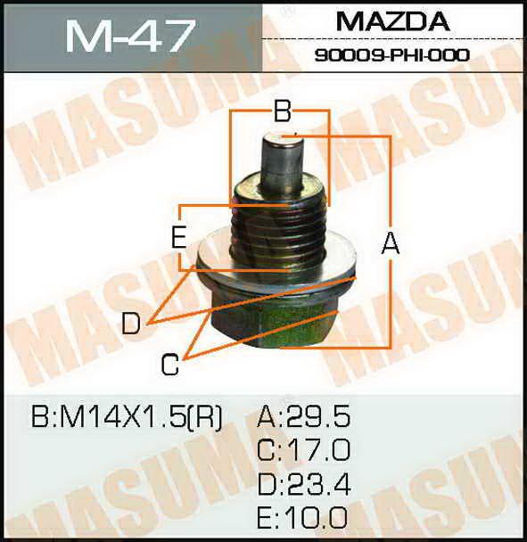 Masuma M-47 Пробка піддону M47: Купити в Україні - Добра ціна на EXIST.UA!