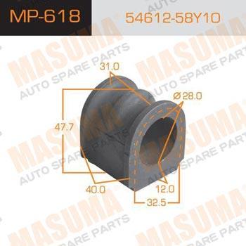 Masuma MP-618 Втулка стабілізатора переднього MP618: Купити в Україні - Добра ціна на EXIST.UA!