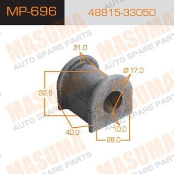 Masuma MP-696 Втулка стабілізатора переднього MP696: Купити в Україні - Добра ціна на EXIST.UA!