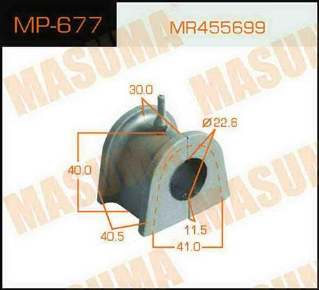 Masuma MP-677 Втулка стабілізатора переднього MP677: Купити в Україні - Добра ціна на EXIST.UA!