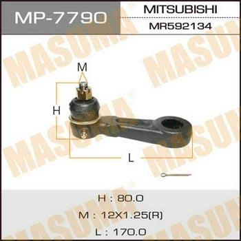 Masuma MP-7790 Важіль маятниковий MP7790: Купити в Україні - Добра ціна на EXIST.UA!