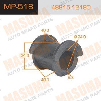 Masuma MP-518 Втулка стабілізатора переднього MP518: Купити в Україні - Добра ціна на EXIST.UA!