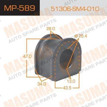 Masuma MP-589 Втулка стабілізатора переднього MP589: Купити в Україні - Добра ціна на EXIST.UA!