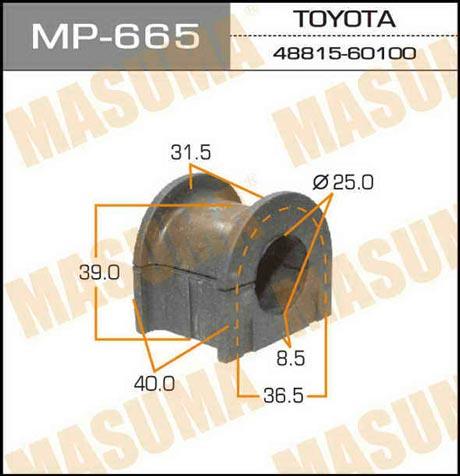 Masuma MP-665 Втулка стабілізатора переднього MP665: Купити в Україні - Добра ціна на EXIST.UA!