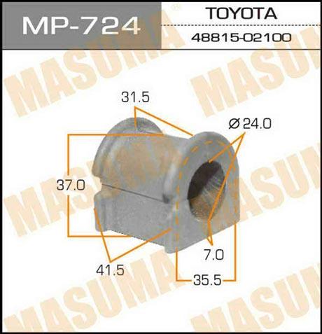 Masuma MP-724 Втулка стабілізатора переднього MP724: Купити в Україні - Добра ціна на EXIST.UA!