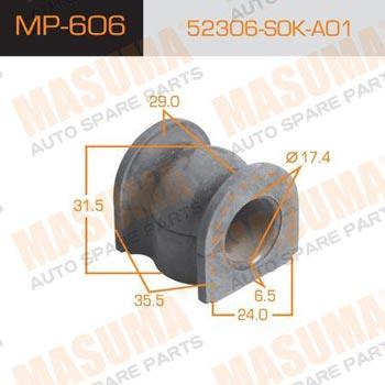 Masuma MP-606 Втулка стабілізатора заднього MP606: Купити в Україні - Добра ціна на EXIST.UA!