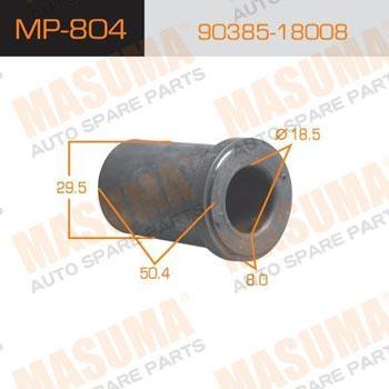 Masuma MP-804 Втулка сережки ресори MP804: Купити в Україні - Добра ціна на EXIST.UA!