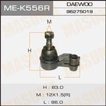 MEK556R Masuma Наконечник рулевой тяги правый
