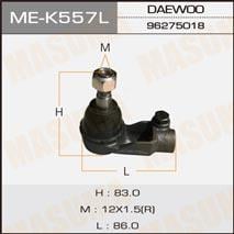 MEK557L Masuma Наконечник рулевой тяги левый