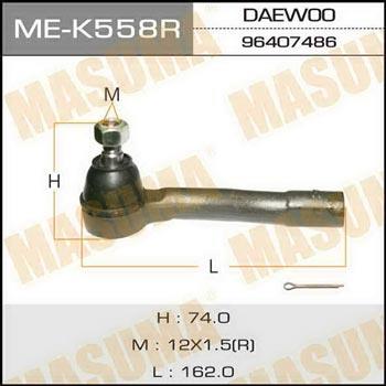 Masuma ME-K558R Наконечник рульової тяги правий MEK558R: Купити в Україні - Добра ціна на EXIST.UA!