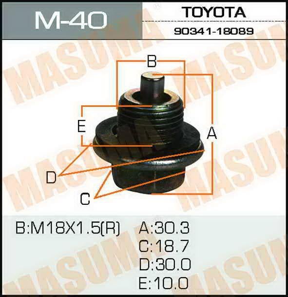 Masuma M-40 Пробка піддону M40: Купити в Україні - Добра ціна на EXIST.UA!
