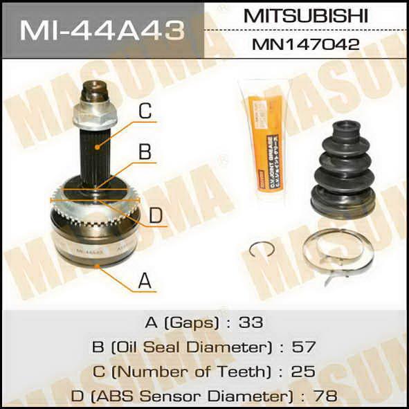Masuma MI-44A43 Шарнір рівних кутових швидкостей (ШРКШ) MI44A43: Купити в Україні - Добра ціна на EXIST.UA!
