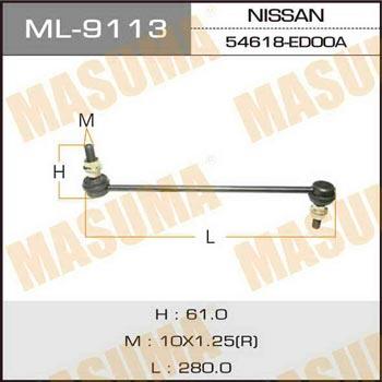 Masuma ML-9113 Стійка стабілізатора ML9113: Купити в Україні - Добра ціна на EXIST.UA!