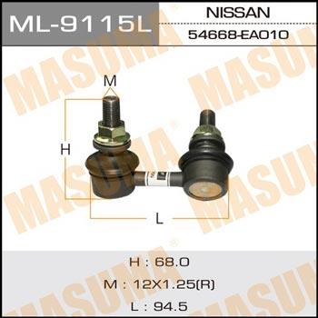 Masuma ML-9115L Стійка стабілізатора ML9115L: Купити в Україні - Добра ціна на EXIST.UA!