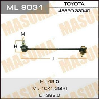 Masuma ML-9031 Стійка стабілізатора заднього ML9031: Купити в Україні - Добра ціна на EXIST.UA!