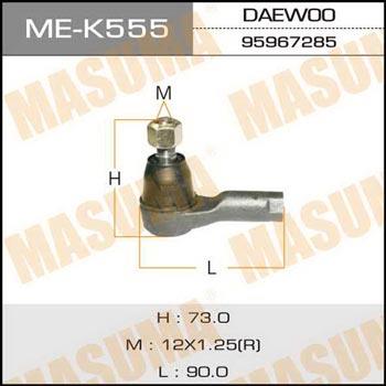 Masuma ME-K555 Наконечник рульової тяги MEK555: Купити в Україні - Добра ціна на EXIST.UA!