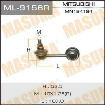 Masuma ML-9156R Стійка стабілізатора заднього права ML9156R: Купити в Україні - Добра ціна на EXIST.UA!