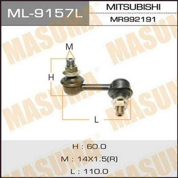 Masuma ML-9157L Стійка стабілізатора переднього ліва ML9157L: Купити в Україні - Добра ціна на EXIST.UA!