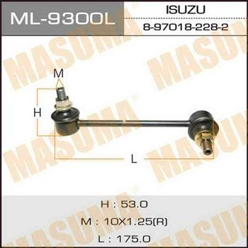 Masuma ML-9300L Стійка стабілізатора ML9300L: Приваблива ціна - Купити в Україні на EXIST.UA! ML9300L Masuma Стійка стабілізатора