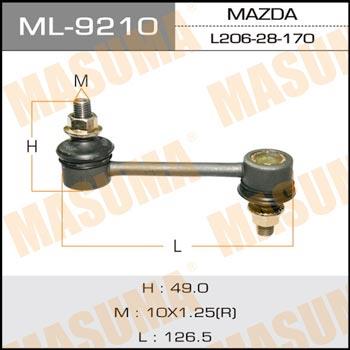 Masuma ML-9210 Стійка стабілізатора ML9210: Купити в Україні - Добра ціна на EXIST.UA!
