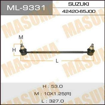 Masuma ML-9331 Стійка стабілізатора ML9331: Купити в Україні - Добра ціна на EXIST.UA!