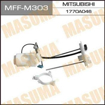 Masuma MFF-M303 Фільтр палива MFFM303: Купити в Україні - Добра ціна на EXIST.UA!