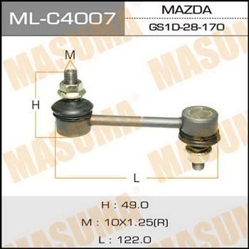 Masuma ML-C4007 Стійка стабілізатора MLC4007: Купити в Україні - Добра ціна на EXIST.UA!