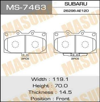 Masuma MS-7463 Колодки гальмівні барабанні, комплект MS7463: Приваблива ціна - Купити в Україні на EXIST.UA!