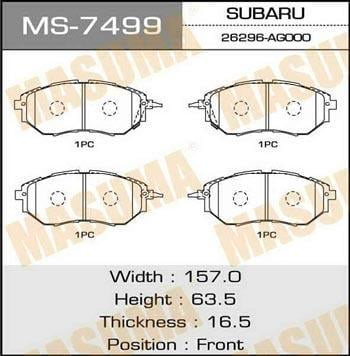 Masuma MS-7499 Колодки гальмівні барабанні, комплект MS7499: Купити в Україні - Добра ціна на EXIST.UA!