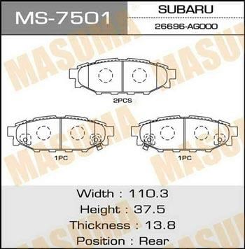 Masuma MS-7501 Колодки гальмівні барабанні, комплект MS7501: Купити в Україні - Добра ціна на EXIST.UA!