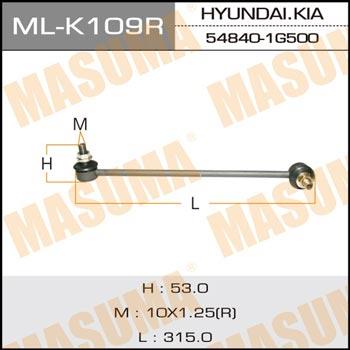 Masuma ML-K109R Стійка стабілізатора переднього права MLK109R: Купити в Україні - Добра ціна на EXIST.UA!