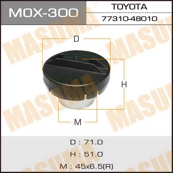 Masuma MOX-300 Кришка бензобаку MOX300: Купити в Україні - Добра ціна на EXIST.UA!