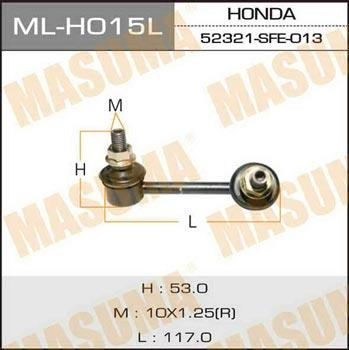 Masuma ML-H015L Стійка стабілізатора MLH015L: Купити в Україні - Добра ціна на EXIST.UA!